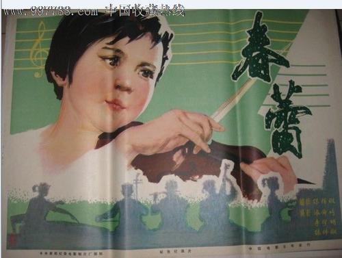 函授本科有学位证吗
