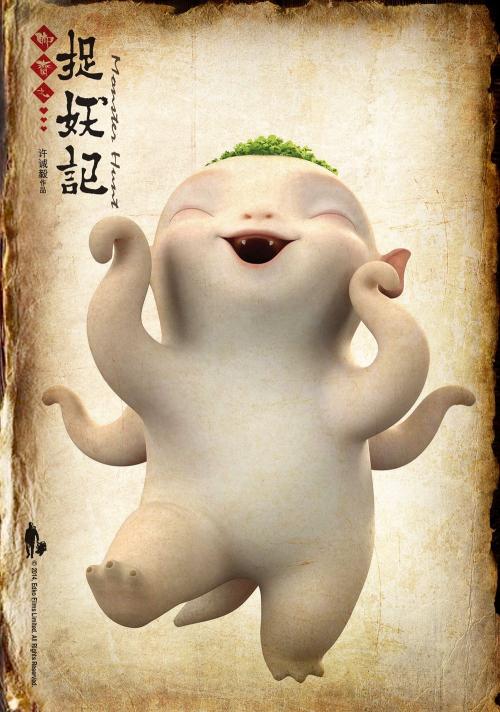 建设银行流水电子版PDF怎么买高仿